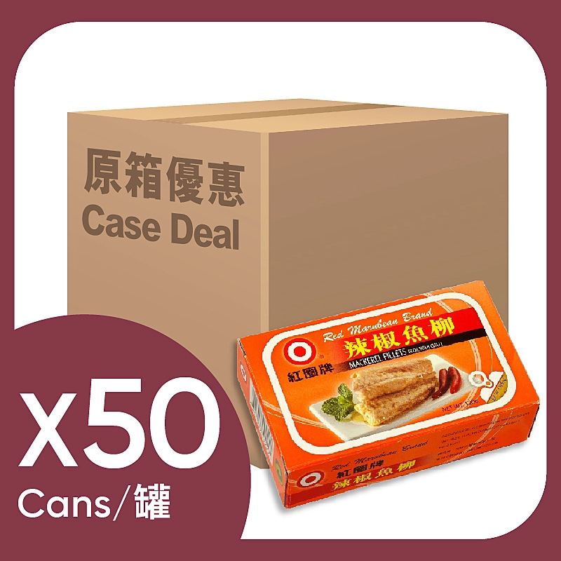 原箱水仙花牌五香肉丁48 X 142 GM
