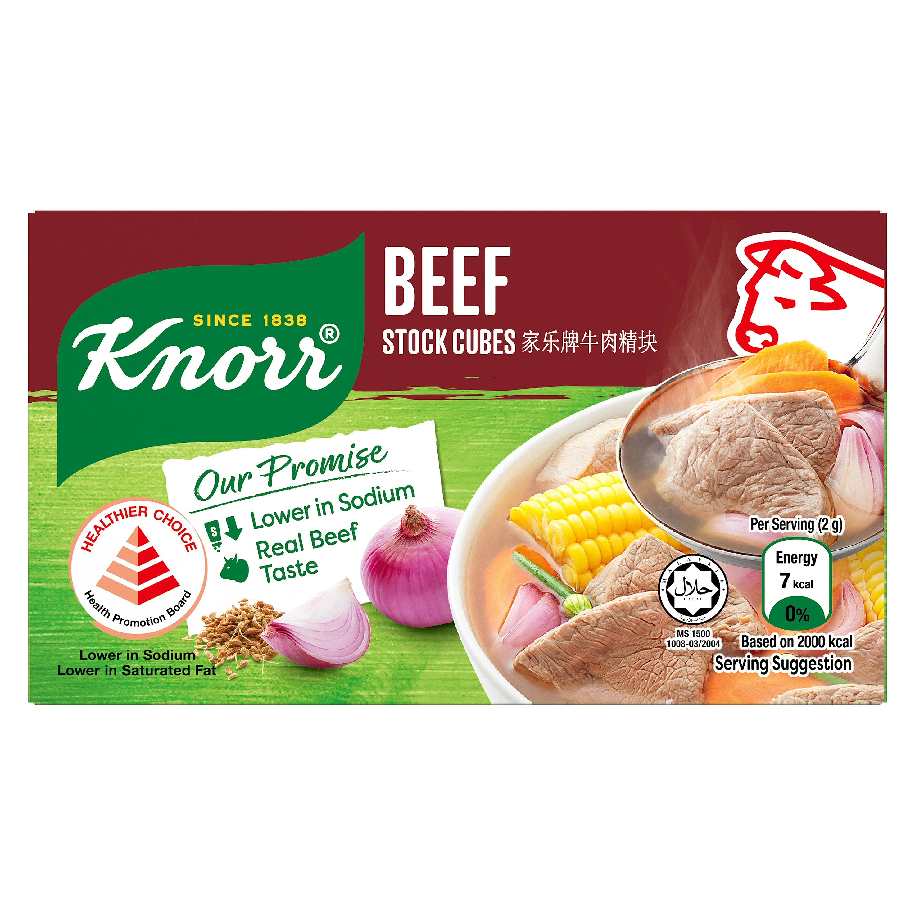Knorr Stock Cubes Beef, 60g
