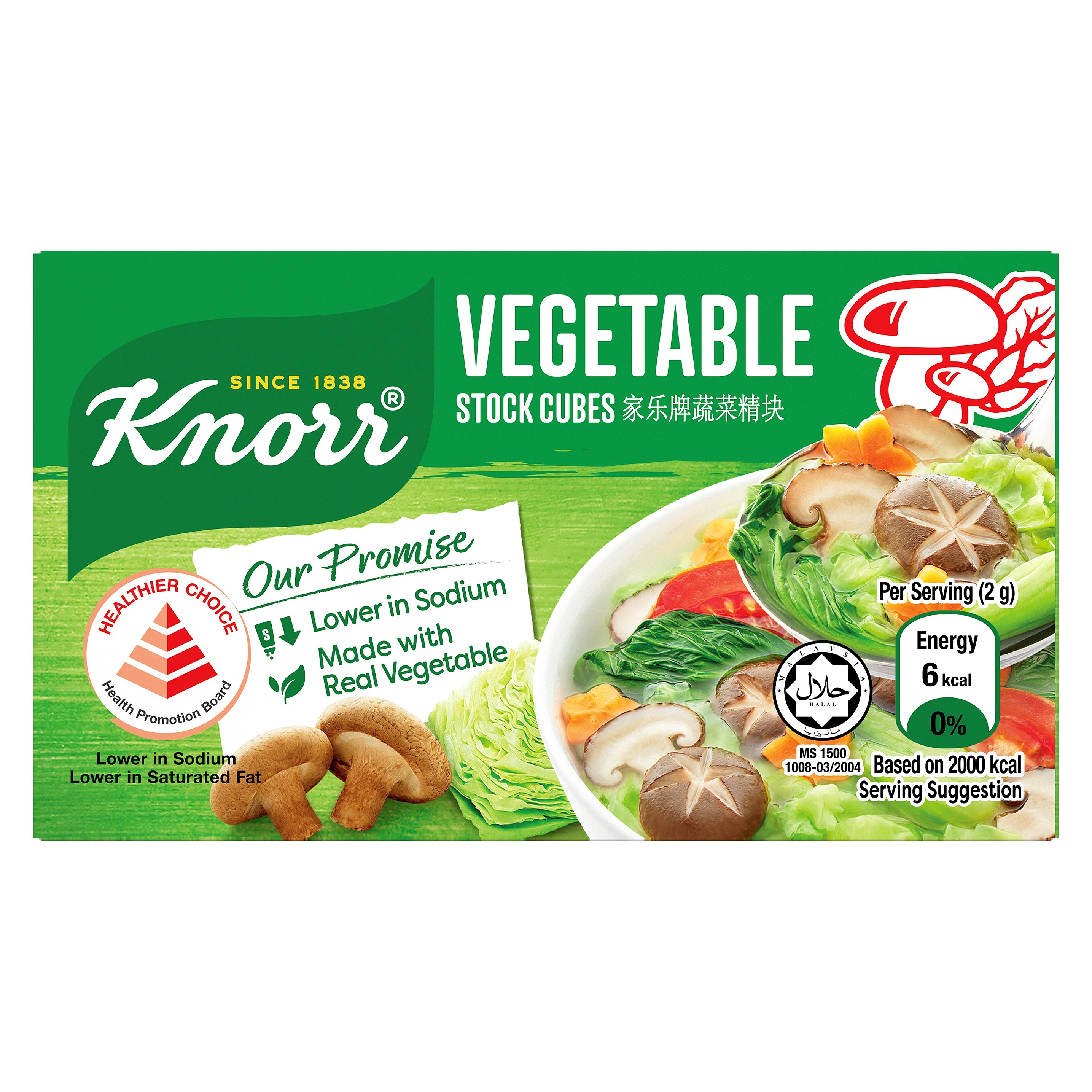 Knorr Stock Cubes Vegetable, 60g