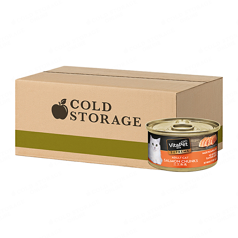  VitaPet Cat Canned Food Salmon 24 x 85g