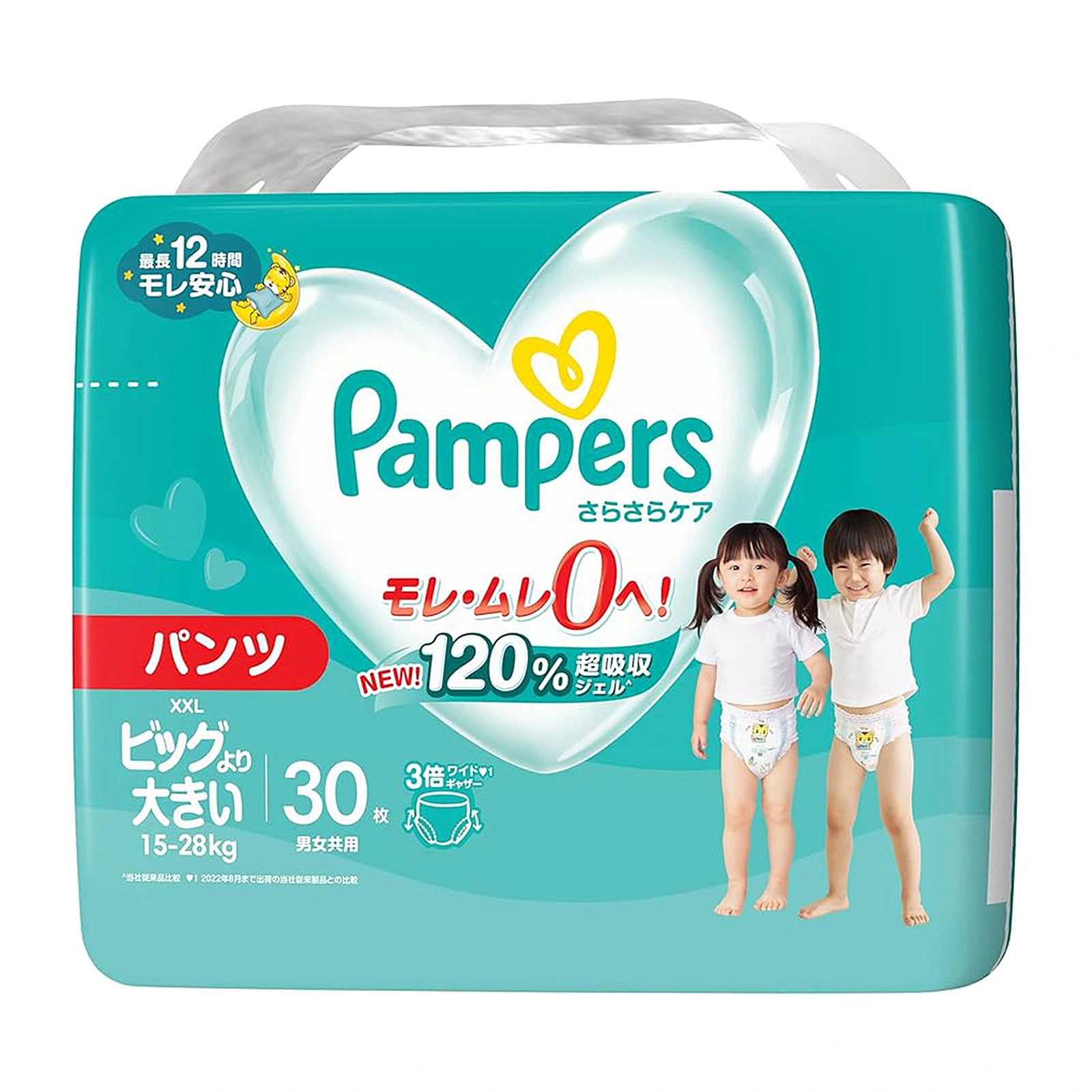 Pampers Baby Dry Pants XXL 30s