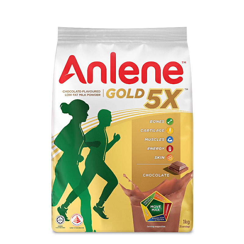 Anlene Gold 5x Choco Milk Powder 1Kg
