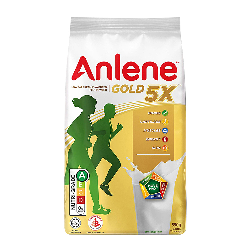 Anlene Gold 5x Plain Milk Powder 550g