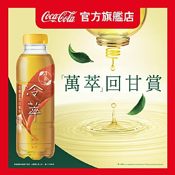 c679d290-a04b-3820-b6f9-