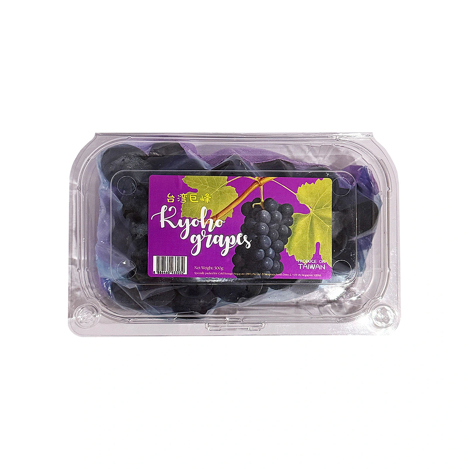 Kyoho Grape Taiwan 500g