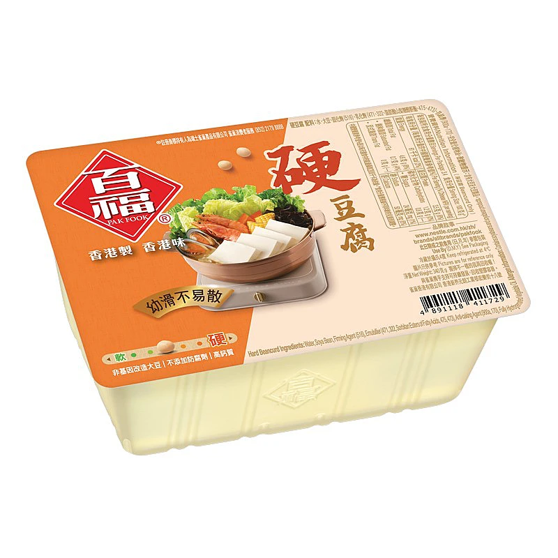 維他奶山水有機黃豆硬豆腐300GM