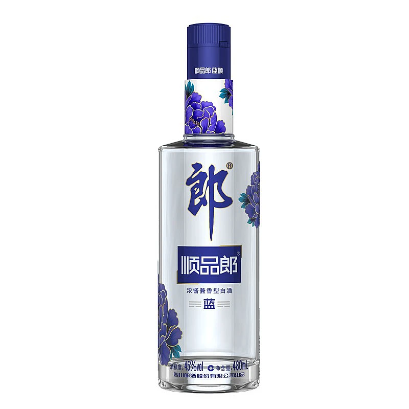 國窖1573 52度500ML