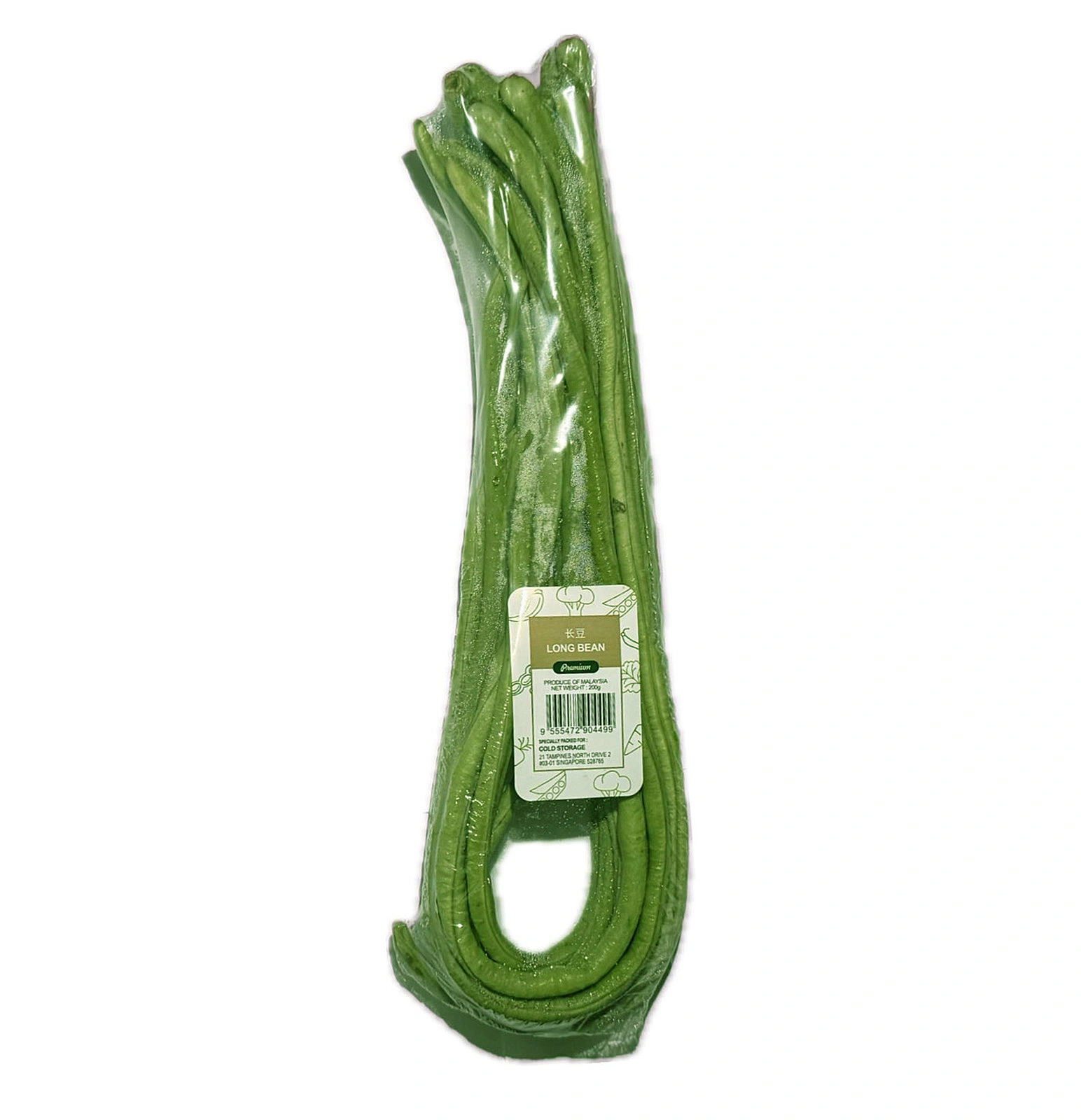 Long Bean Malaysia 200g