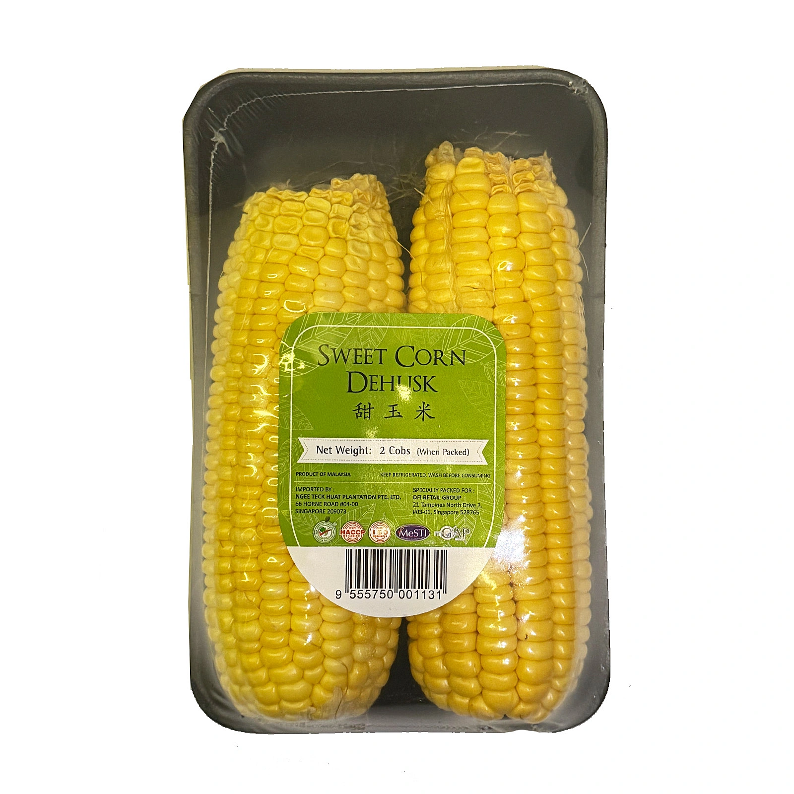 Fresh Sweet Corn Malaysia 2s