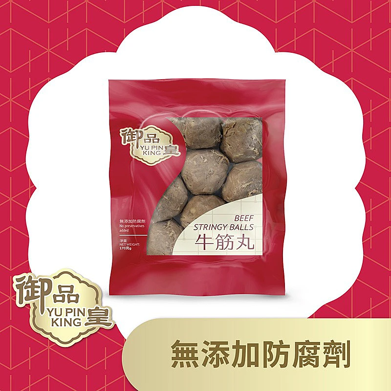 Dafgards瑞典雞肉丸500GM