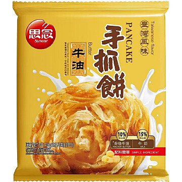 8db93b1d-9f47-3ffe-92cc-