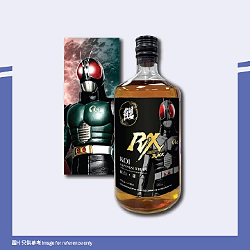 【確認用】 香港7-11限定 タンブラー Starbucks | BELLOSHOPHK LIMITED