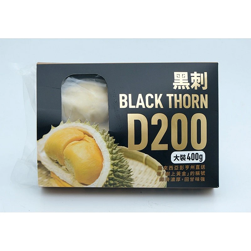 Malaysia'S Emerald廿年老樹急凍d197頂級貓山王榴槤1.8KG