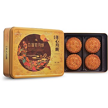 美心 白蓮蓉月餅 4個入り 美心雙黃白蓮蓉月餅禮盒4PC