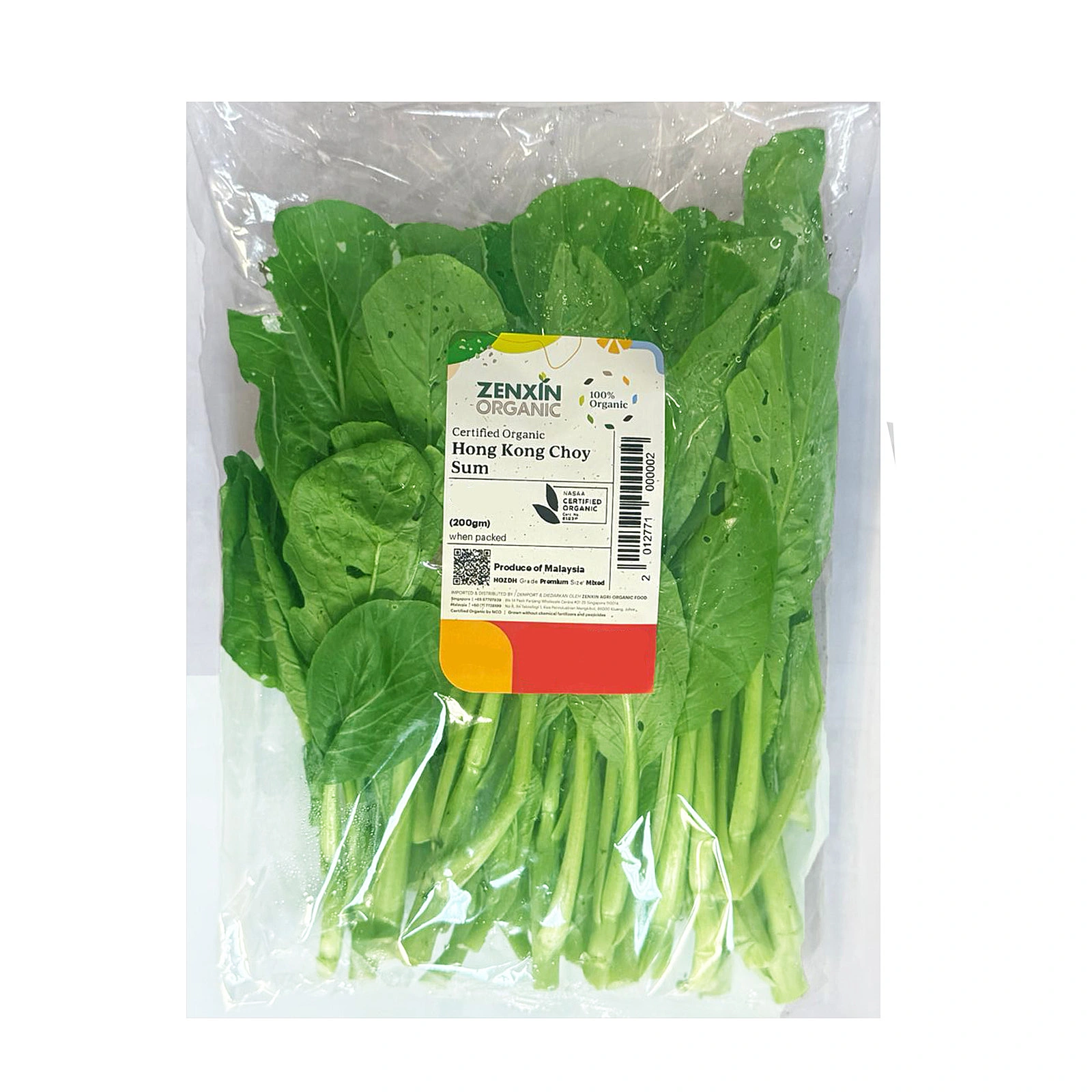Zenxin Organic Hong Kong Choy Sum 200g