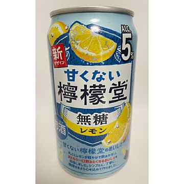 6593c461-bf10-3061-91d9-