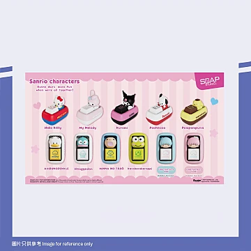 人氣精品| 711官方網店