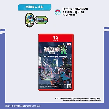 人氣潮玩| 711官方網店