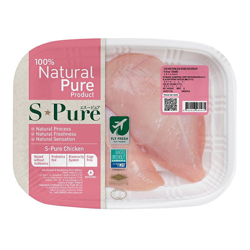 S Pure Skinless Chicken Breast 400g