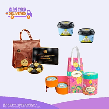 【確認用】 香港セブンイレブン限定 確認用】 香港セブンイレブン限定