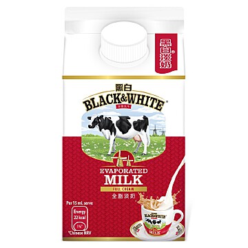 黑白淡奶 保温瓶 202505 f7ee17dc-8aaa-3398-baf5-