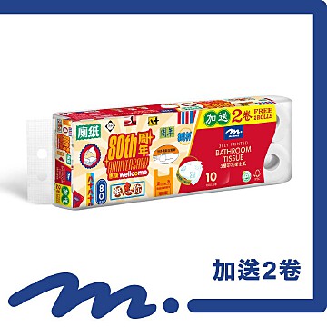 437f76c7-0f1a-3d69-98f5-