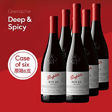 原箱奔富BIN 21紅酒6 X 750ML
