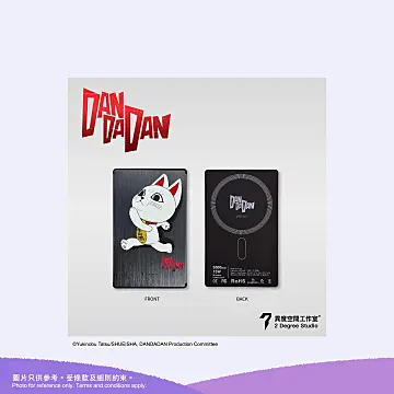 mさん専用香港セブンイレブン限定mofusandグラスとティーポットティーバッグ 楽天市場】ドルセー J.R. 自分らしさ オードトワレ ボディフレグランス