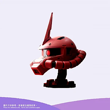 BN HEAD COLLECTION VOL.3 MS-06S ZAKU II