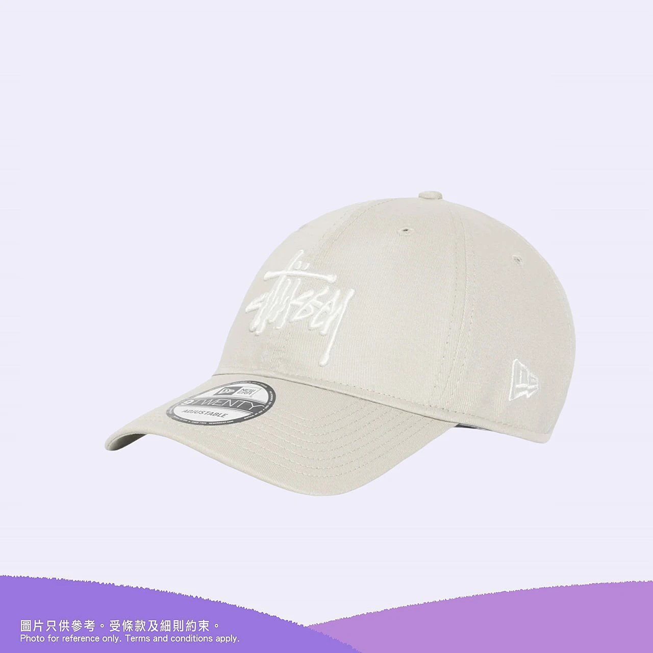 STUSSY NEW ERA 9TWENTY BASIC STRAPBACK - GREY
