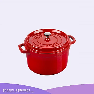 staub 鍋　24cm STAUB 鍋24㎝