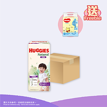 New Arrivals | 7-Eleven Online Shop