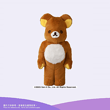 MEDICOM TOY BEARBRICK 400% RILAKKUMA COSTUME VER.