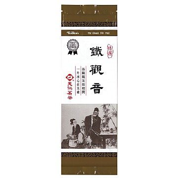 ☆茶3 平安 手塚景雲 仁清写茶入 共箱 高さ約8.4cm 東T8-0209① 8b4daef1-5dbe-3243-9335-