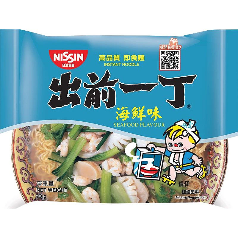 出前一丁40周年即食麵套裝954GM