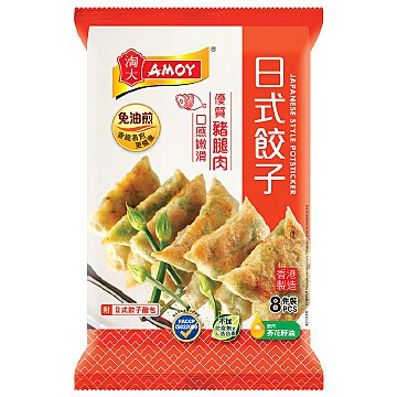 淘大日式餃子8PC