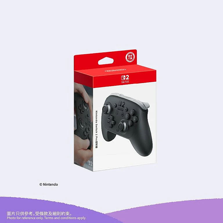 Nintendo Switch 2 Pro 控制器