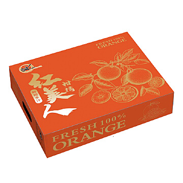 Red Beauty Mandarin Orange China 3kg