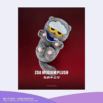 ZO&FRIENDS - ZOA MEDIUM PLUSH 毛絨中公仔
