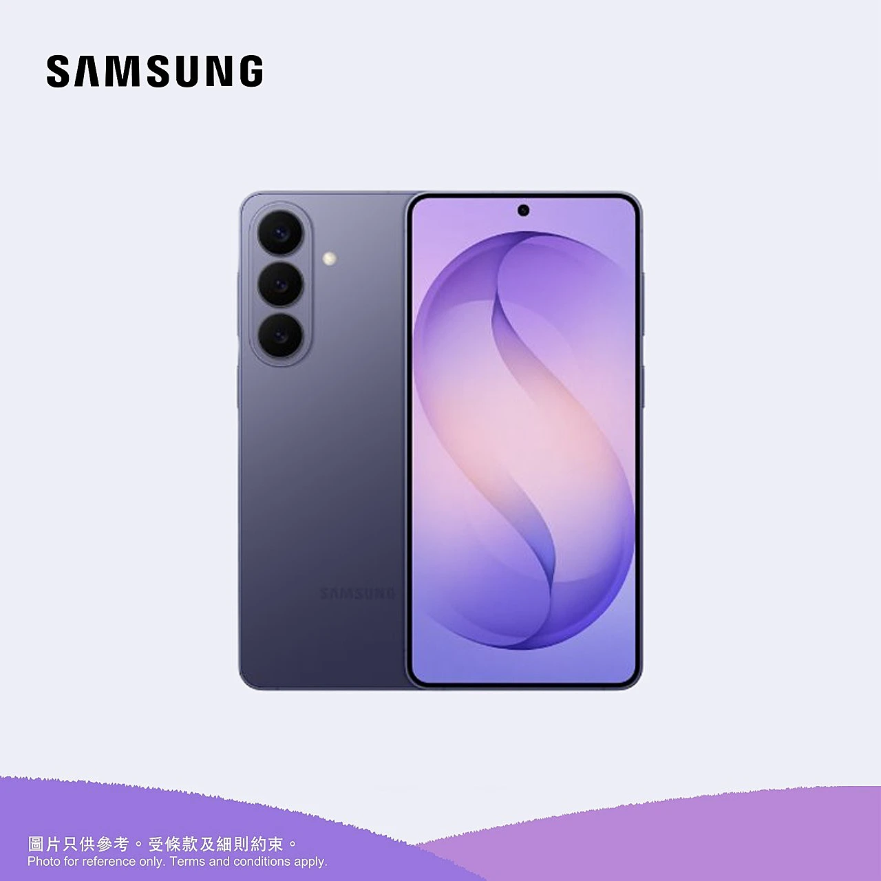 SIMフリー】Galaxy A37 5G｜8/256GB｜バイオレット【新品】 【公式通販】
