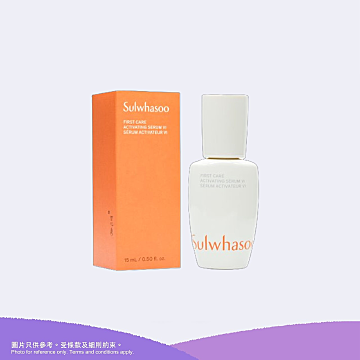 雪花秀第6代潤燥再生精華15ml(2025版)