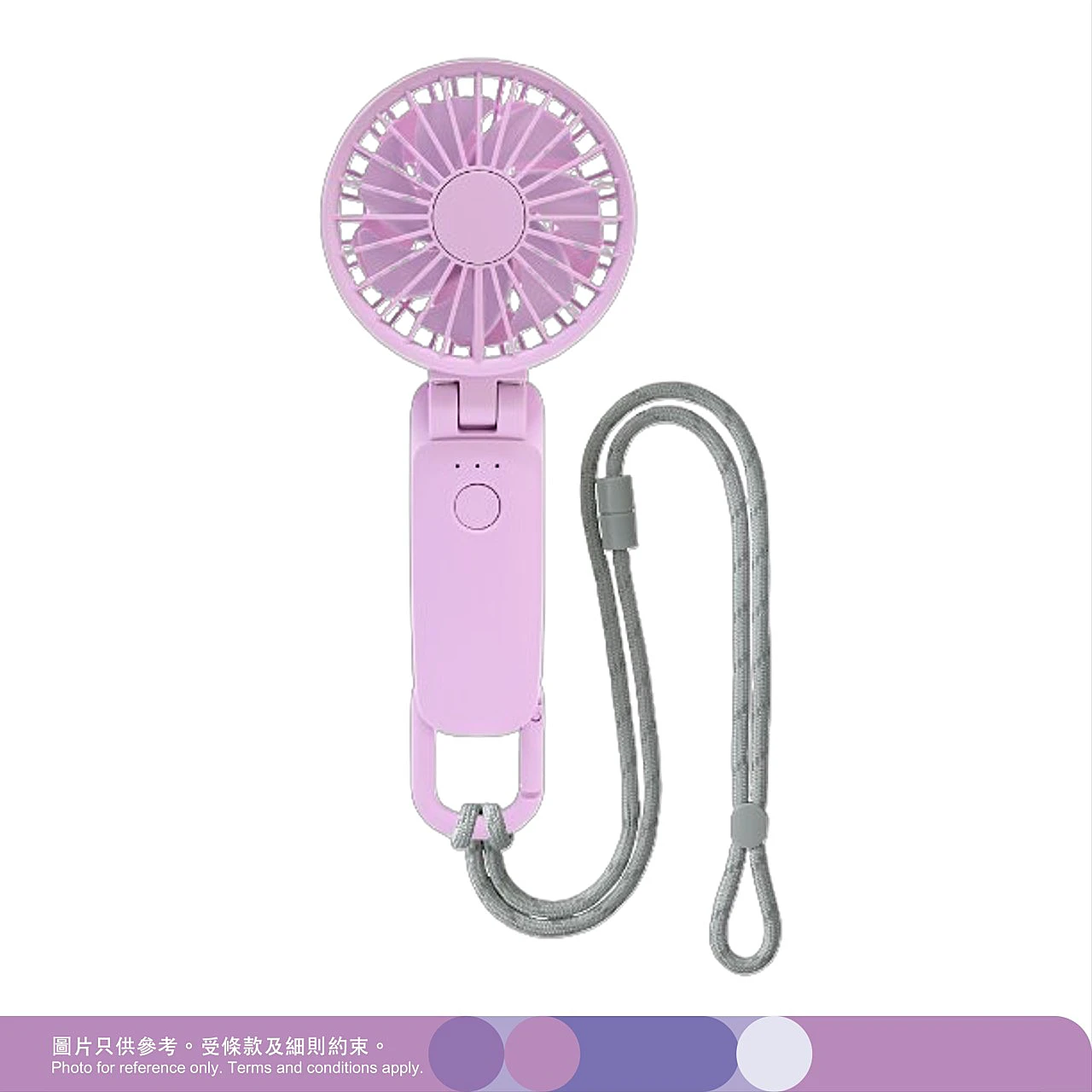 Rhythm Silky Wind Mobile 3.2 USB Rechargeable Wireless Portable