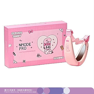 Beaund X Esther Bunny NMODE PRO 高端居家面部美容儀