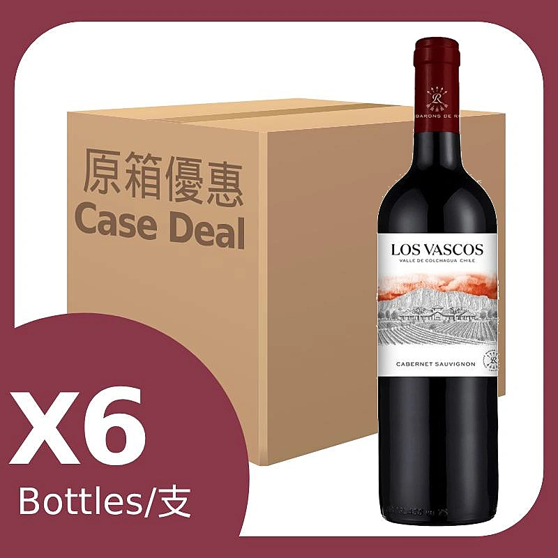 原箱禾富巴斯灰牌系列赤霞珠切粒子6 X 750ML