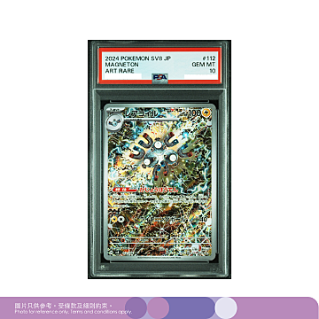 d3cb2733-7c99-3d59-b1ef-