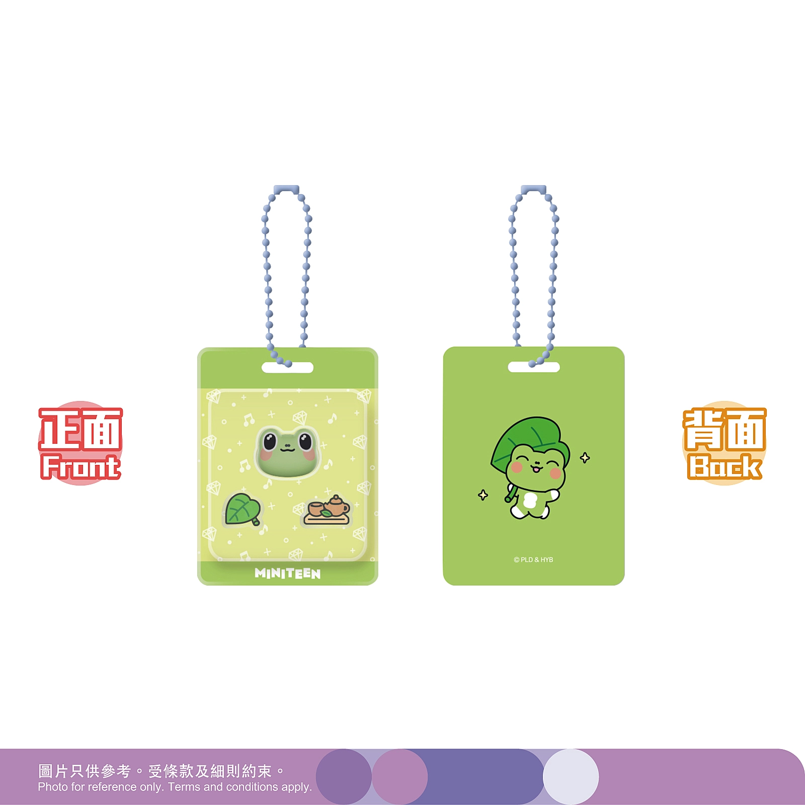 KIMJA PHOTOCARD HOLDER-MINITEEN