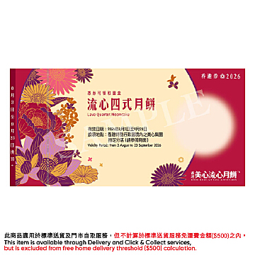 694e8525-13c5-3510-9c12-