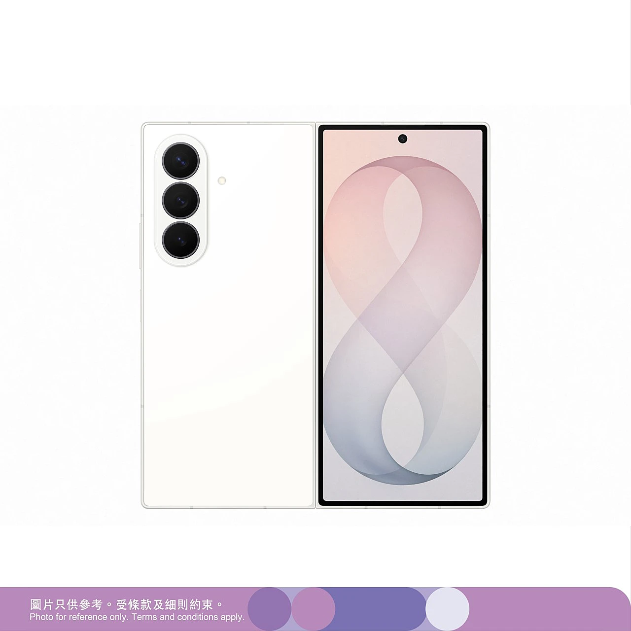 搶先預購) Samsung Galaxy Z Fold8 Ultra (12GB+512GB) 智能手機智能