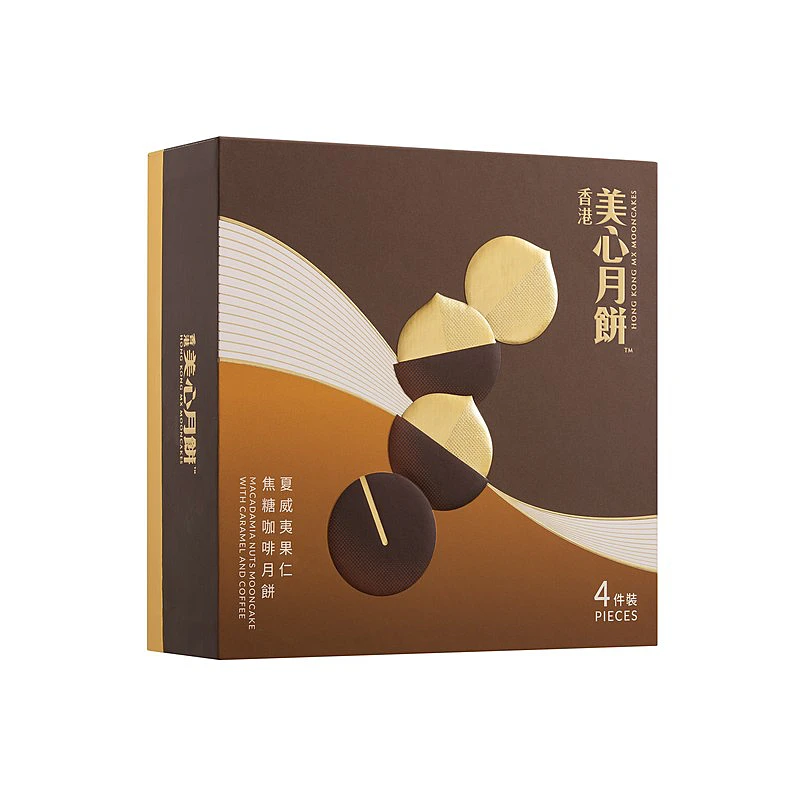 香港美心流心奶黃月餅8PCS
