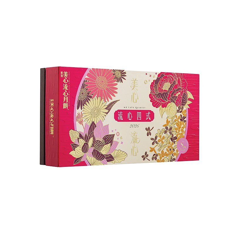 香港美心香滑奶黃月餅8PCS